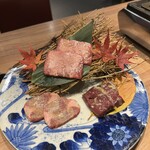 焼肉 うしみつ一門 目黒店 - 