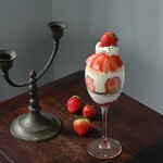 パンとエスプレッソと異人館 - 