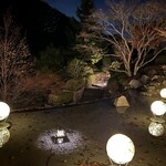 日本料理 箱根 華暦 - 