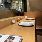 てんぷら 山の上 - 