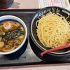 心の味製麺