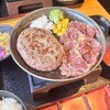 とろけるハンバーグ 福よし 古淵店