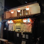 遊びなぁ たみんち - 