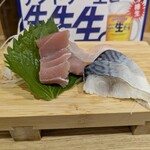 居酒屋 えがちゃん - 