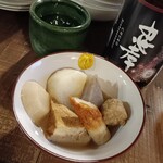 遊びなぁ たみんち - 