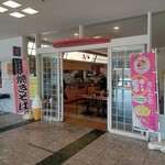 めん処 まるいち - 