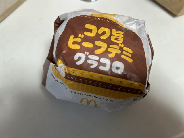マクドナルド 成増店 （McDonald's） - 成増/ハンバーガー | 食べログ