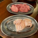 ホルモン青木 - 