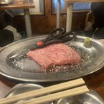 ホルモン青木 - 