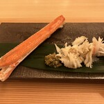 屋形船 晴海屋 - 