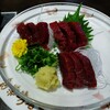 馬肉バル 新三よし 松本本店