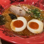 ラー麺ずんどう屋 - 料理写真:
