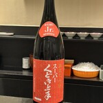 寿司・割烹 鈴政 - 