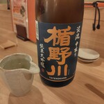 日本酒バル 花鳥風月 - 