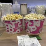 イオンシネマ - 