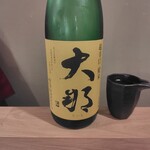 日本酒バル 花鳥風月 - 