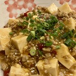 知多大府屋たがや - 