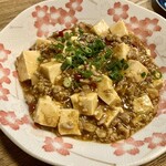 知多大府屋たがや - 