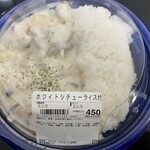 ベーシック - 