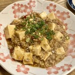 知多大府屋たがや - 