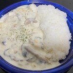 ベーシック - 