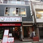 麻布 宮川 - 外観。