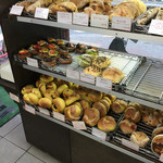 BOULANGERIE KEN - 