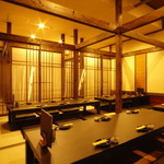 Aburirobata Yamao - 