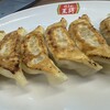 餃子の王将 阪神尼崎店
