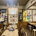 知多大府屋たがや - 