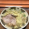 ラーメン凪 大宮東口店