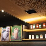 スターバックスコーヒー - 