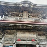 定義とうふ店 - 