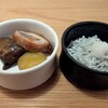 創作料理 ゆうが沼津