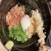 手延べうどん 水山