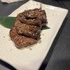 炭火焼き 牛タン酒場 いけたん 池袋店