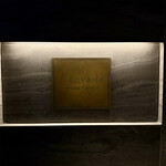 イル アオヤマ - 