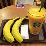 スターバックス・コーヒー - 