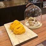 イル アオヤマ - 