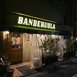 バンデルオーラ - 