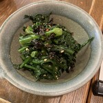 たらふくちゃん - 