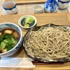 手打ち蕎麦 玄渡