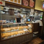 肉の森田屋 - お店全景