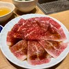 京都焼肉 天壇 1965 MARUNOUCHI