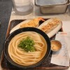 うどん 丸香