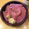 大和水産 三河島店