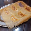 炭火ノ串や。ニューハカタスタイル 関内本店