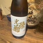 天満 酒楽堂 - 