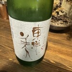 天満 酒楽堂 - 