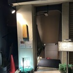 松阪牛 たかぎ - 